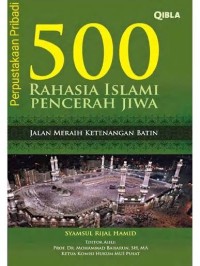 Image of 500 Rahasia Islami Pencerah Jiwa