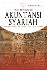 Image of Akuntansi Syariah