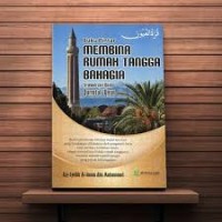 Image of Buku Pintar Membina Rumah Tangga Bahagia