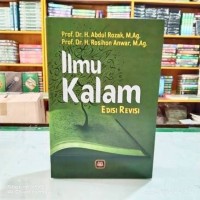 Image of Ilmu Kalam