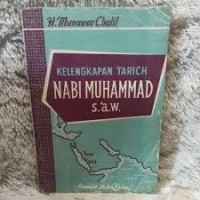 Image of Kelengkapan Tarich Nabi Muhammad SAW