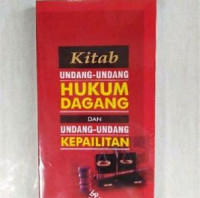 Image of Kitab Undang-undang hukum Dagang dan Undang-Undang Kepailitan