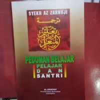 Image of PEDOMAN PELAJAR DAN SANTRI
