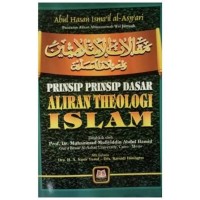 Image of Prinsip-Pronsip Dasar Aliran Theologi Islam