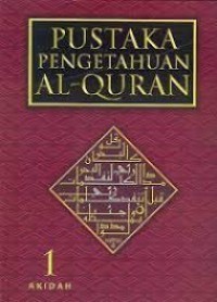Image of Pustaka Pengetahuan Al Qur'an