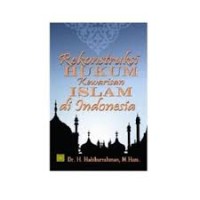 Image of Rekontruksi Hukum Kewarisan Islam Di Indonesia