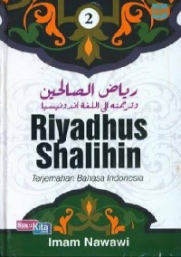 Image of Riyadhus Shalihin : Terjemah Bahasa Indonesia Jilid 2