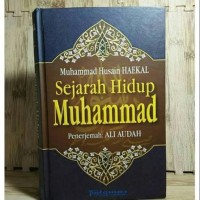 Image of Sejarah Hidup Muhammad
