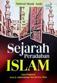 Image of Sejarah Peradaban Islam