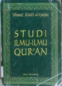 Image of Studi Ilmu-ilmu Qur'an