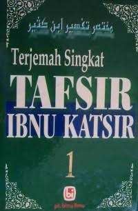 Image of Terjemah Singkat Tafsir Ibu Katsir Jilid I