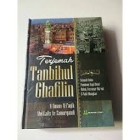 Image of Terjemah Tanbihul Ghafin