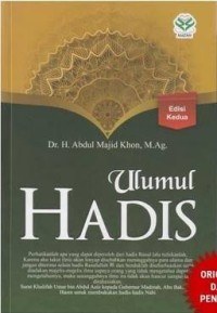 Image of Ulumul Hadis