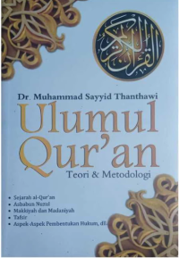 Image of Ulumul Qur'an Teori dan Metodologi